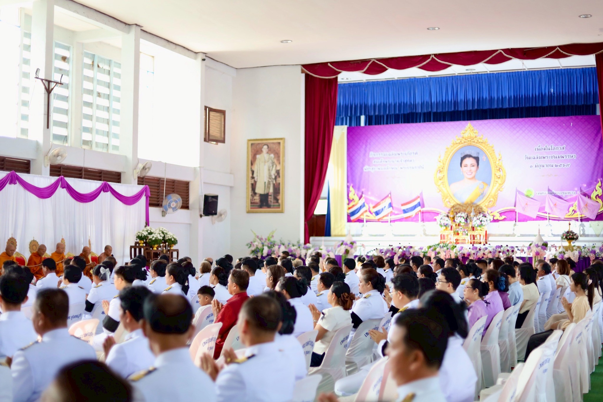 พช. ชุมพวง ร่วมกิจกรรมเฉลิมพระเกียรติ เนื่องในโอกาสพระราชพิธีมหามงคลเฉลิมพระชนพรรษา 4 รอบ สมเด็จพระนางเจ้าฯ พระบรมราชินี