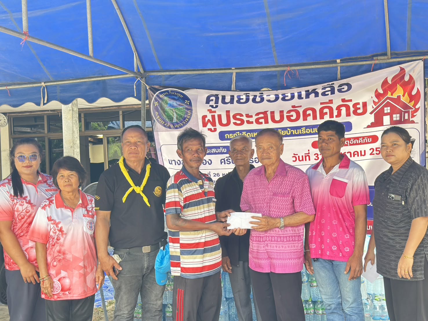 สพอ.ชุมพวง ลงพื้นที่ให้กำลังใจให้กับครัวเรือนอัคคีภัย